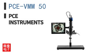 PCE-VMM 50 ͼƬ